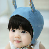 韩版儿童彩色兔耳朵畚箕帽 宝宝春夏套头帽子 （2色可选)