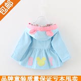 6个月女宝宝呢子外套春秋装风衣外套卫衣加厚0-1-2岁女童韩版风衣