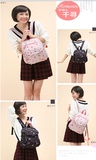 momogirl双肩包女士韩版休闲旅行背包中学生书包女短途旅游包