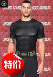 UA安德玛紧身衣短袖T恤男子英雄系列蝙蝠侠列压缩运动健身服