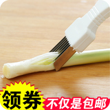 日本厨房多功能切菜器 切葱器 切丝切片刀蔬菜刨丝刀创意家居用品
