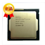 Intel/英特尔 i5-4570 4590散片 1150针 3.2G 一年包换