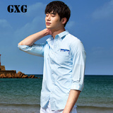 GXG男装 蓝色修身七分袖男士衬衫#62803004
