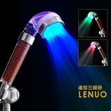 LED发光花洒喷头套装 负离子莲蓬头 热水器淋浴喷头 包邮