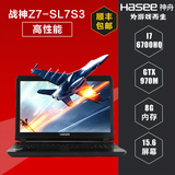 Hasee/神舟 战神 CP65S01 Z7-SL7S3 6代CPU GTX970M高性能游戏本