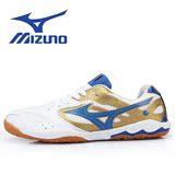 工厂直销美津浓/Mizuno Wave18KM-38327男女专业防滑乒乓球运动鞋