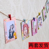 【天天特价】创意DIY挂墙韩式悬挂纸相框串串卡儿童组合麻绳夹子