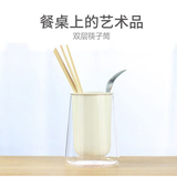 筷子筒防霉沥水创意陶瓷双筷筒筷子架笼筷子盒骨瓷餐具架小花盆