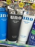 现货日本代购uno男士洗面奶洁面 白色黑色蓝色三种请备注！