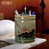 东方泥土 创意手绘陶瓷笔筒摆件书房办公室书桌面装饰实用礼品