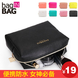 baginbag 十字纹化妆包包邮 化妆包韩国化妆袋简约化妆品收纳包