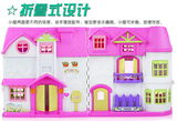 3012-01正品高乐女孩过家家场景玩具精致家庭组合别墅房子娃娃屋