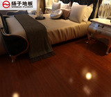 扬子实木地板 纯天然 A级实木二翅豆WS3001 环保 烤漆 零甲醛地板