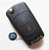 北京现代伊兰特汽车遥控器钥匙改装折叠钥匙替换更换外壳欧宝款
