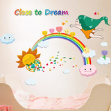 彩虹卡通墙贴纸贴画儿童床头宝宝教室创意幼儿园婴儿房间可爱装饰