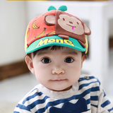 包邮春秋宝宝帽子3-6个月婴儿帽子纯棉夏季男女宝宝鸭舌帽遮阳帽
