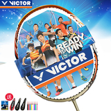 VICTOR胜利羽毛球拍新纳米7男女单拍进攻型维克多正品超轻碳纤维