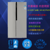 LG GR-B2378JSY  M2378JRY全新风冷无霜变频对开门冰箱