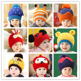 韩版秋冬婴儿帽子0-1-2-3岁宝宝毛线男女儿童帽子保暖小孩套头帽
