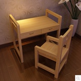 与竹同炕桌床上电脑桌可折叠懒人桌子小书桌可升降儿童学习桌