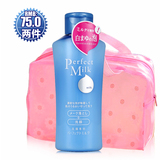 Shiseido/资生堂洗颜专科 柔澈泡沫卸妆乳液150ml洗面奶 深层清洁