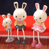 一家三口兔子可爱卡通吊脚娃摆件创意儿童房间隔板新房装饰品摆件
