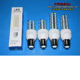 LED灯泡E27螺口节能灯球泡灯LED玉米灯暖白家用照明光源3W5W7W9W