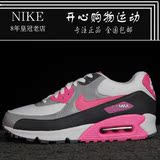 Nike耐克官方耐克正品女鞋airmax90复古旅游女子跑步鞋616730-101