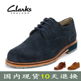clarks其乐正品商务系带男鞋皮鞋Arton Walk 26110415 26110410