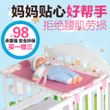 婴儿尿布台防水折叠可拆洗 整理台婴儿护理台抚触台换衣台 包邮婴