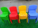 正品塑料靠背椅子加厚儿童桌椅宝宝小凳子幼儿园专用椅多省包邮
