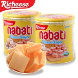 印尼进口丽芝士nabati纳宝帝奶酪威化饼干350g*2罐装 特产零食品