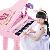 风宝宝益智启蒙玩具可充电小孩音乐琴鑫乐儿童电子琴女孩钢琴麦克
