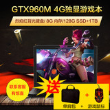 Hasee/神舟 战神 K660E-I7 战斗版 四核I7 GTX960M 4G独显游戏本