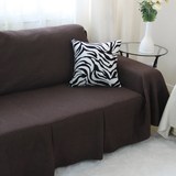 [咖啡]防滑布艺棉麻亚麻沙发盖布定做纯色全盖沙发罩全包沙发套
