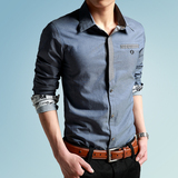 夏季男士长袖衬衫男青年韩版休闲修身型寸衫牛仔免烫薄款衬衣男装