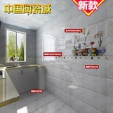 佛山瓷砖300X600墙砖厨房卫生间釉面砖防滑地砖防污瓷片墙面砖