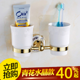 牙刷架 漱口杯架 刷牙杯 玻璃双杯架 欧式金色 浴室非吸盘免打孔