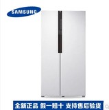 SAMSUNG/三星 RS552NRUAWW/552NRUA7E/RS62K6000WW变频对开门冰箱