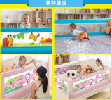 升降款 无漆婴儿床护栏 宝宝床围栏挡板 无床垫嵌入式平板0.8米