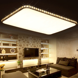 灯饰现代简约升级版苹果6吸顶灯超溥LED客厅卧室灯商品房灯具包邮