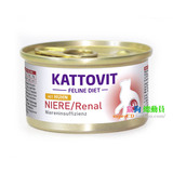 德国KATTOVIT卡帝维特鸡肉处方猫罐头85g 肾脏肾衰k/d 12个22省