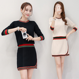 2016年新秋冬季韩版毛衣女小香风包臀裙针织连衣裙套装裙子两件套