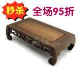 逸品红木工艺摆件奇玉石佛像茶壶实木长方形底座鸡翅木六字台琴桌