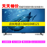 Sharp/夏普 LCD-70UF30A70寸4K网络电视内置WIFI
