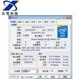 Intel 至强E5-2698 V3 ES CPU 18核36线程 2699 2686 2695 2696