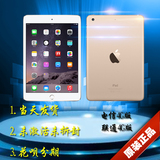 Apple/苹果 iPad mini 4 g花呗分期 平板电脑 4G mini3港版/日版