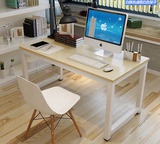 简易电脑桌台式宜家书桌简约书法桌双人办公桌家用写字台长条桌
