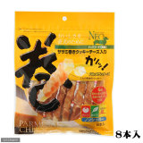 日本代购原装进口宠物狗狗零食NEO鸡胸肉缠绕饼干奶酪味8支装