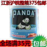 熊猫牌炼乳 熊猫炼乳 炼奶甜奶酱350g 批发价江浙沪皖整箱375元